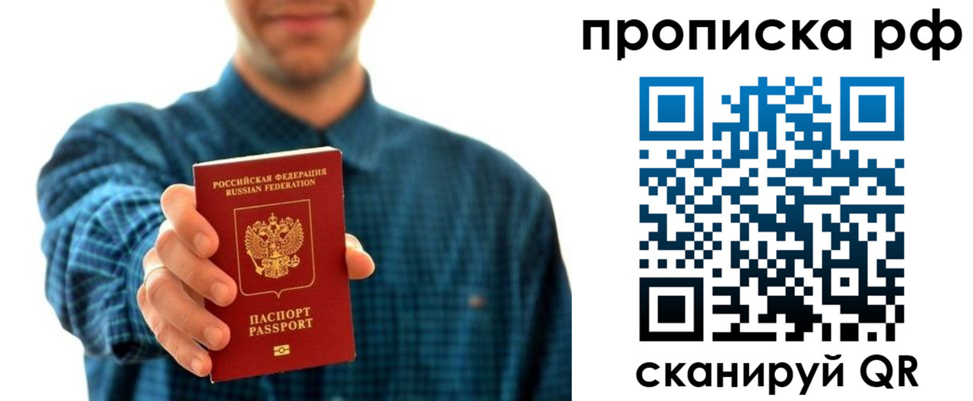 форма 3 в Заозёрном